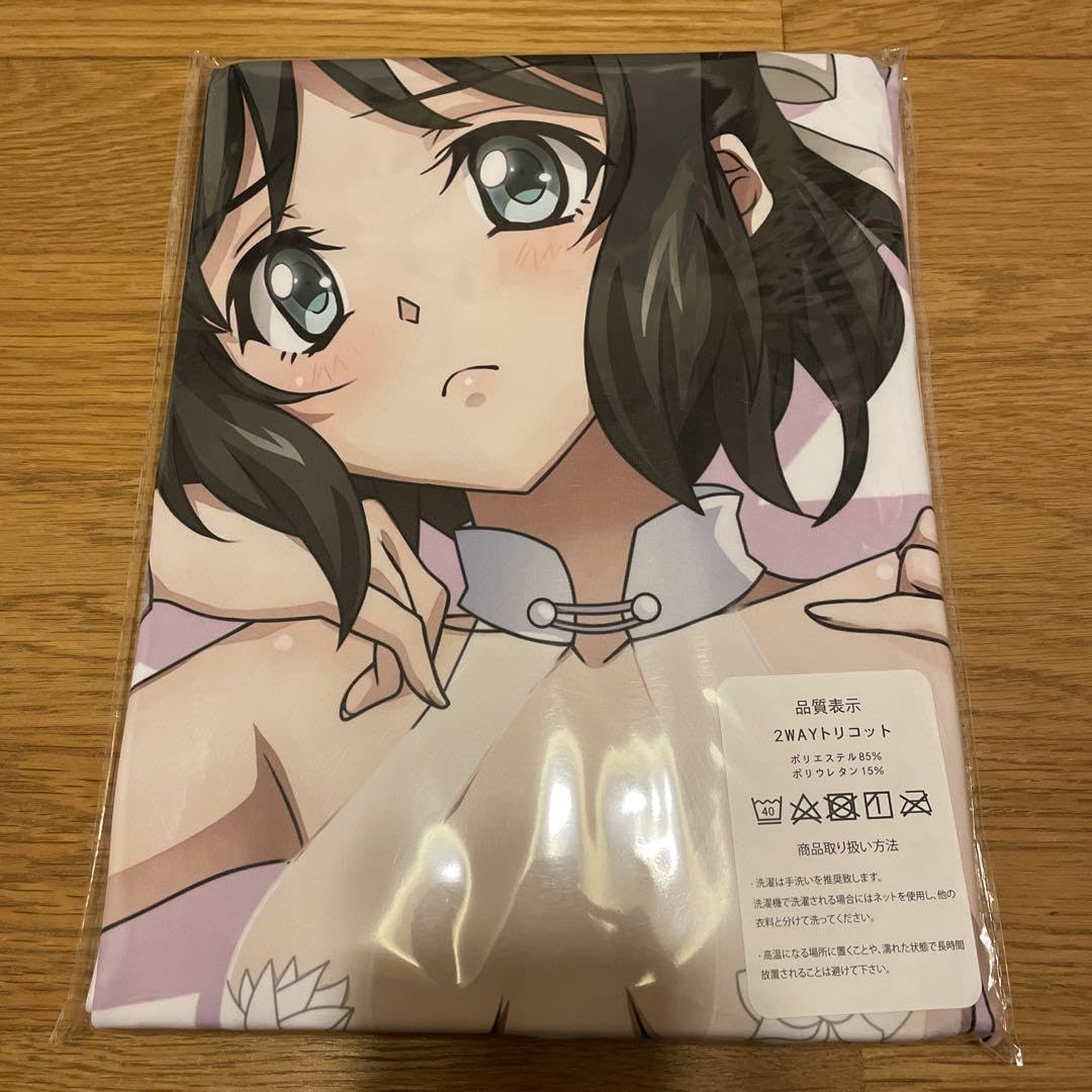 Amazon.co.jp: 未使用 抱き枕カバー 戦姫絶唱シンフォギア 小日向未来+